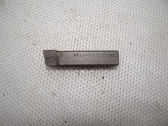 Резец токарный расточной державочный 2142-0110 16х16х80 Т15К6