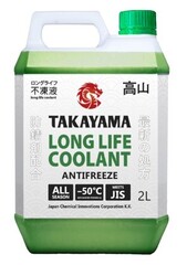 Антифриз Takayama Long Life Coolant зеленый -50C 2 кг