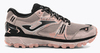 Кроссовки внедорожники Joma Shock (w) женские