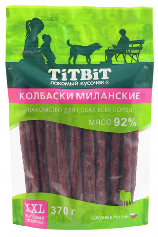 Titbit колбаски Колбаски Миланские XXL 370г