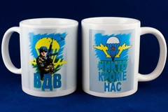 Купить кружку ВДВ - Магазин тельняшек.ру 8-800-700-93-18Кружка керамическая ВДВ 