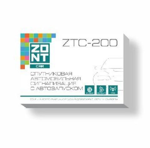 Автосигнализация Zont ZTC-200
