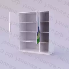 Стеллаж 8-ми секционный «Лесная сказка»