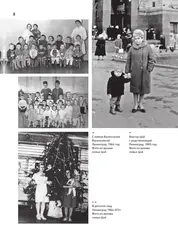 Виктор Цой. История легенды