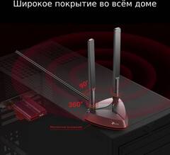 TP-Link Archer TX3000E - Wi-Fi 6 Bluetooth 5.0 адаптер PCI Express AX3000