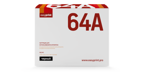 Лазерный картридж Easyprint LH-64A