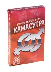 Игральные карты - Камасутра - 