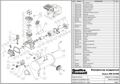 Кольцо поршневое UNITED PARTS для компрессора ф 47мм (90-0961)