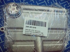 Крышка QUATTRO ELEMENTI КМ 24/50-260 картера (248-481-019)