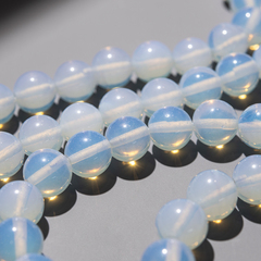 Лунный камень (имитация), 11,8мм, шар