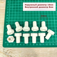 Серединка 