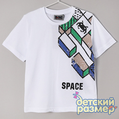 белый