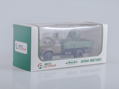 ZIL-130 APM-90 searchlight khaki-green 1:43 AutoHistory