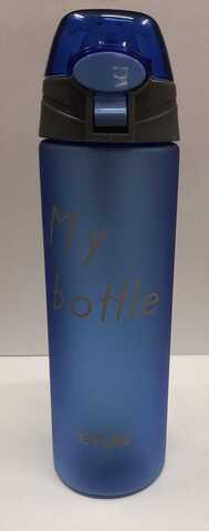 Su qabı \ Бутылка My bottle