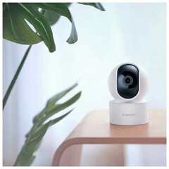 IP камера Xiaomi Mi Smart Camera C200 (MJSXJ14CM)