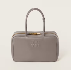 Сумка MIUMIU Beau серая