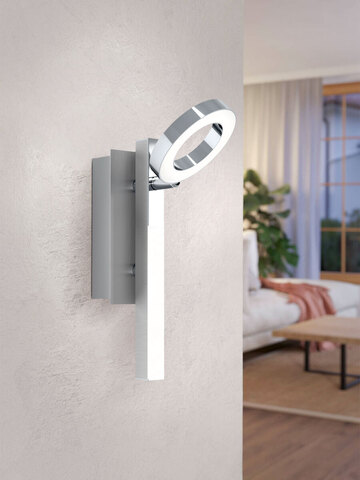 Спот светодиодный Eglo CARDILLIO 1 96178