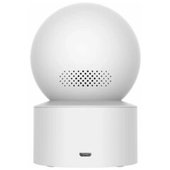 IP камера Xiaomi Mi Smart Camera C200 (MJSXJ14CM)