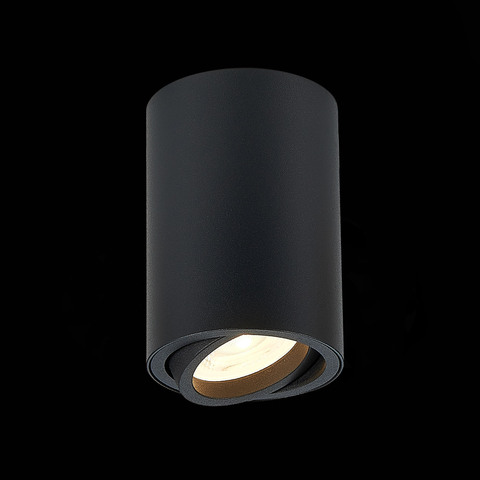 Светильник потолочный ST Luce ST108.407.01