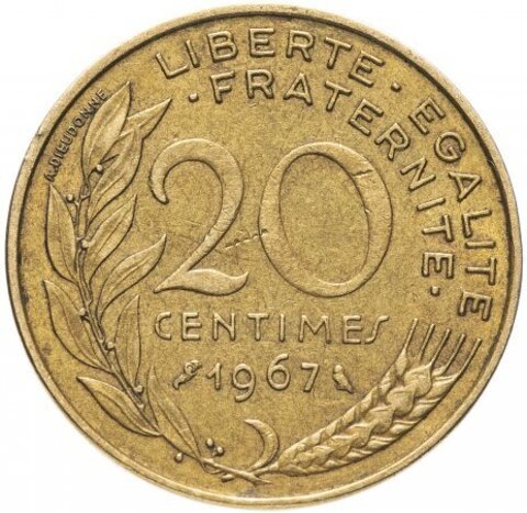 Франция 20 сантимов 1962-2001 (случайный год) VF-AU