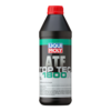 Синтетическое трансмиссионное масло для АКПП Top Tec ATF 1800 R - 1 л