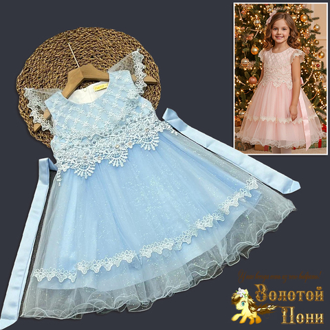 Платье нарядное д (2-6) 251023-GN588