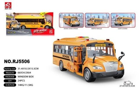 Школьный Автобус Инерционный, свет/звук, размер 31см*11см*16см