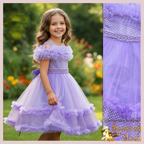 Платье нарядное д (6-10) 251125-SD907