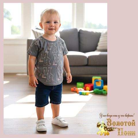 Футболка детская м (74-98) 251205-Y5145