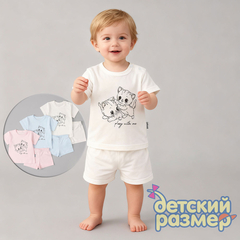 Комплект микс