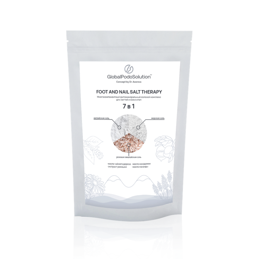 Солевая ванна для ногтей и кожи стоп, 1000 гр.