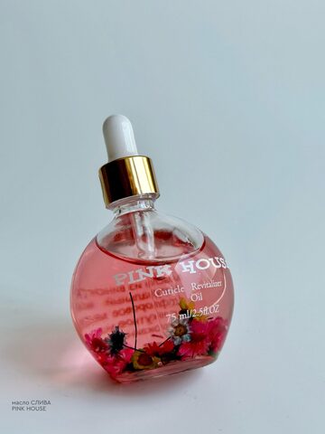 Pink House Масло для кутикулы слива