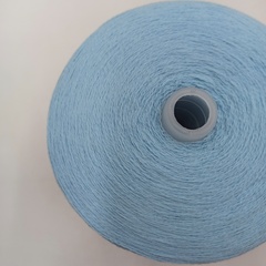 Refine Plus 100% меринос экстрафайн 1300м/100гр 2664 Голубой