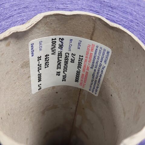 Меринос гребенной ZEGNA BARUFFA CASHWOOL SWE 2/30 сиреневый