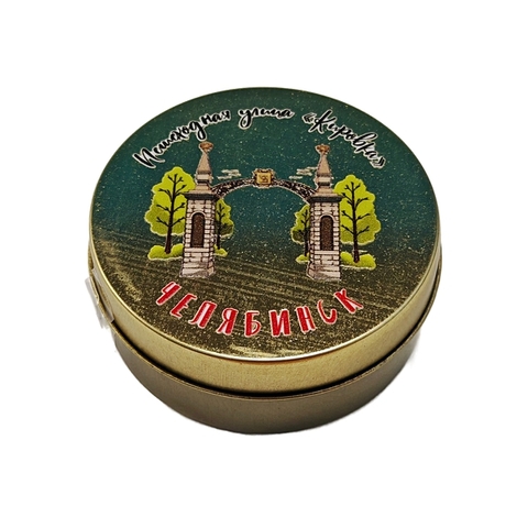 Урал Сувенир - Челябинск монпансье №0016 Кировка УФ