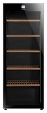 Винный шкаф Climadiff Avintage DIVA300