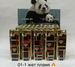 Зажигалка турбо Панда BS 01-1 25шт*40бл