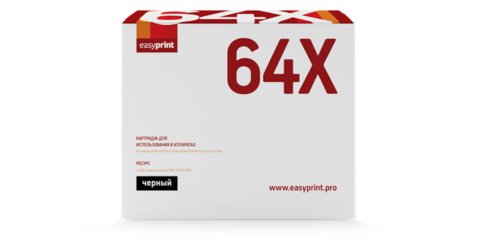 Лазерный картридж Easyprint LH-64X