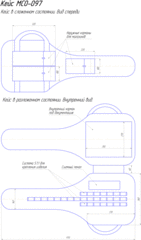 Кейс для оружия CG-097 в виде гитары