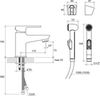 Смеситель для раковины с гигиеническим душем Ravak BM 011.00 X070076