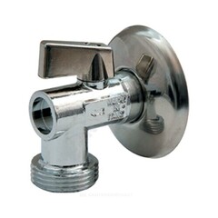 Кран шаровой латунный бытовой хром R614 G1/2"х3/4" Ру10 НР с отражателем Giacomini R614X004