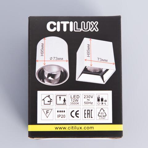Накладной светодиодный светильник Citilux Старк CL7440212