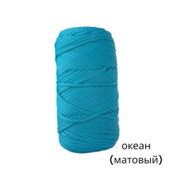 Океан (матовый)