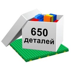 Набор GigoBloks для детского сада 7,5" от 3 лет 126x126 см