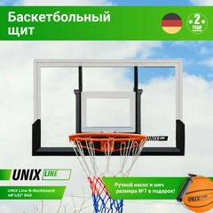 Баскетбольный щит Unix Line B-Backboard 48