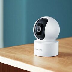 IP камера Xiaomi Mi Smart Camera C200 (MJSXJ14CM)