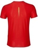 Футболка беговая мужская Asics SS Top