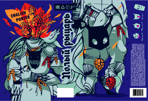 Пиво Чаща Полый Рыцарь (банка)