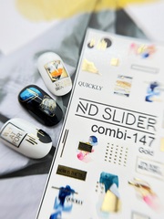 Слайдер-дизайн Nail Design Combi 147