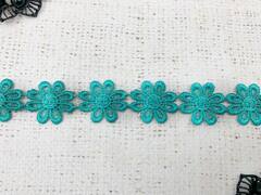 Кружево плетеное, ш. 2,2-2,5 см.